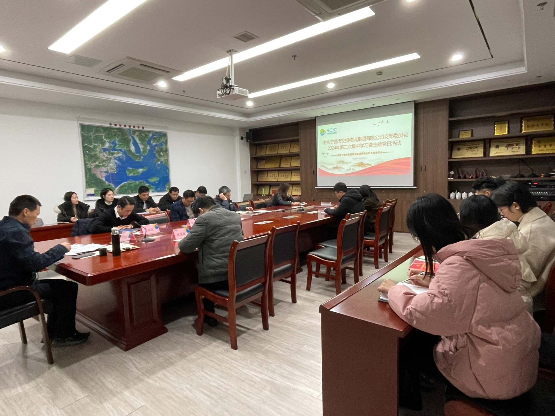 2024-2-28市交投物流集團黨支部召開(kāi)2024年第二次集中學(xué)習會(huì )暨主題黨日活動(dòng)，葉嵐清拍攝.jpg